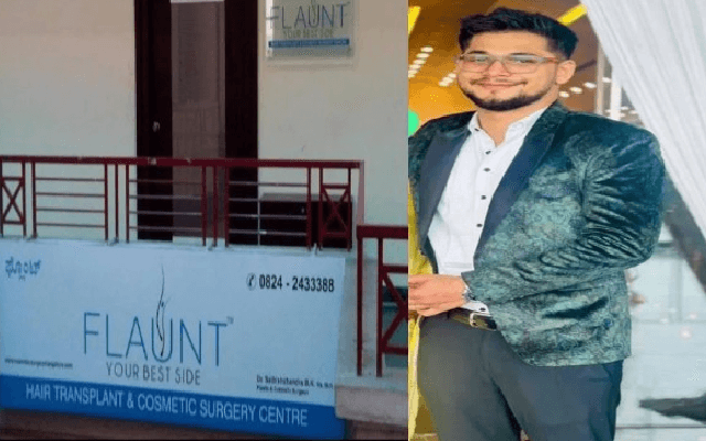 ಮಂಗಳೂರು: ಕಾಸ್ಮೆಟಿಕ್ ಸರ್ಜರಿ ವೇಳೆ ಯುವಕ ಮೃತ್ಯು ! - News Karnataka