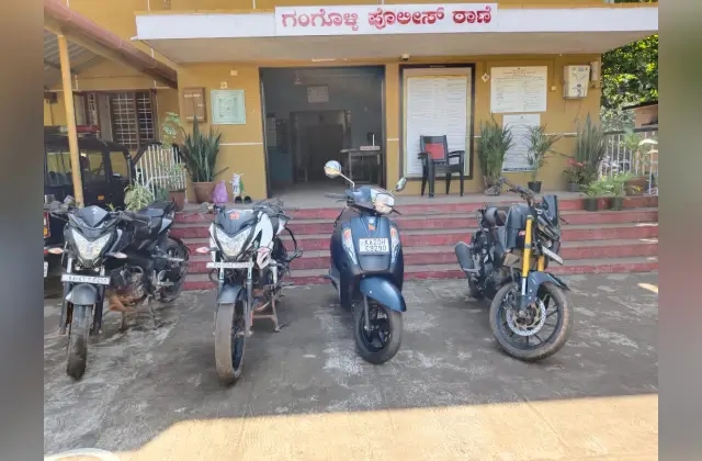 ಬೈಂದೂರು ಬ್ಲಾಕ್ ಕಾಂಗ್ರೆಸ್ ಅಧ್ಯಕ್ಷರಿಗೆ ಪಿಸ್ತೂಲ್ ತೋರಿಸಿ ಬೆದರಿಕೆ: 13 ಮಂದಿ ಆರೋಪಿಗಳ ಸೆರೆ - News Karnataka