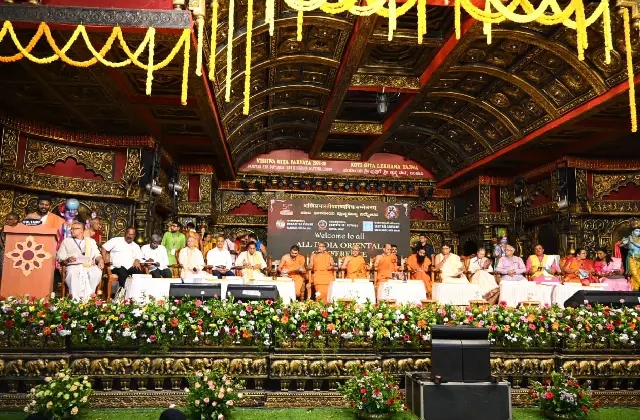 51ನೇ ಅಖಿಲ ಭಾರತ ಪ್ರಾಚ್ಯ ವಿದ್ಯಾ ಸಮ್ಮೇಳನಕ್ಕೆ ರಾಮದೇವ್ ಮಹಾರಾಜ್ ಚಾಲನೆ - News Karnataka