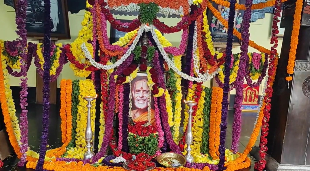 ಪೇಜಾವರ ಮಠದ ವಿಶ್ವೇಶತೀರ್ಥ ಶ್ರೀಗಳ ಪಂಚಮ ಆರಾಧನೋತ್ಸವ - News Karnataka