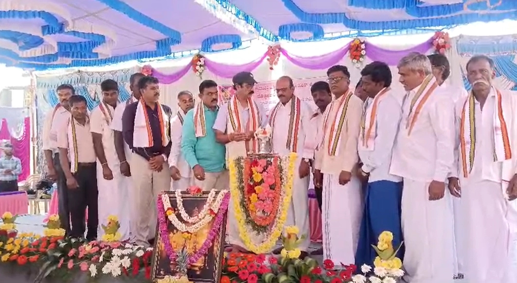 ನಂಜನಗೂಡು : ಸಾಮೂಹಿಕ ಶ್ರೀ ಸತ್ಯನಾರಾಯಣ ಪೂಜೆ ಮತ್ತು ಧಾರ್ಮಿಕ ಸಭೆ ಉದ್ಘಾಟನೆ - News Karnataka
