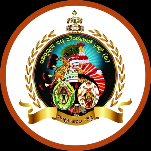 ಜ.8 ರಂದು ಒಡ್ಡೂರು ಫಾರ್ಮ್‌ ಹೌಸ್‌ನಲ್ಲಿ ʼಯಕ್ಷಧ್ರುವ ವಿದ್ಯಾರ್ಥಿ ಸಮ್ಮಿಲನ- 25ʼ - News Karnataka