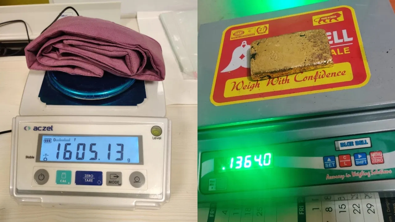 ಕೆಂಪೇಗೌಡ ವಿಮಾನ ನಿಲ್ದಾಣದಲ್ಲಿ 1.5 ಕೋಟಿ ರೂ. ಮೌಲ್ಯದ ಚಿನ್ನ ಜಪ್ತಿ - News Karnataka