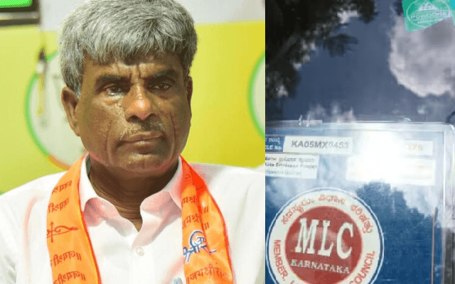 ಸಂಸದ ಕೋಟಾ ಶ್ರೀನಿವಾಸ ಪೂಜಾರಿ ಹೆಸರಲ್ಲಿ ಪಾಸ್ ದುರುಪಯೋಗ - News Karnataka