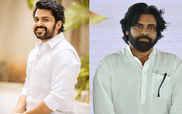 ತಿರುಪತಿ ಲಡ್ಡು ವಿವಾದ; ಪವನ್ ಕಲ್ಯಾಣ್ ಬಳಿ ಕ್ಷಮೆಯಾಚಿಸಿದ ನಟ ಕಾರ್ತಿ - News Karnataka