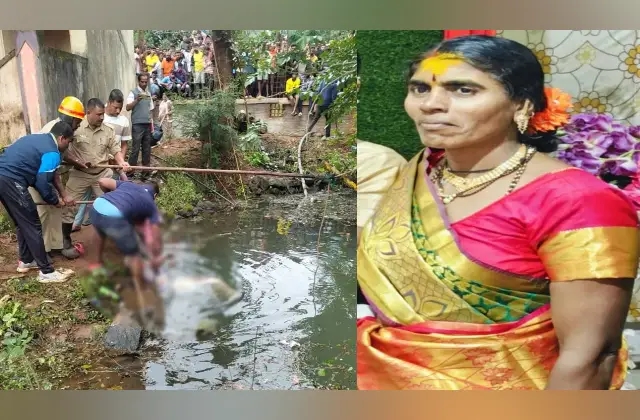 ಕಳ್ಳರಿಂದ ತಪ್ಪಿಸಿಕೊಳ್ಳಲು ಹೋಗಿ ಕೊಳ್ಳದಲ್ಲಿ ಬಿದ್ದು ಮಹಿಳೆ ಮೃತ್ಯು - News Karnataka