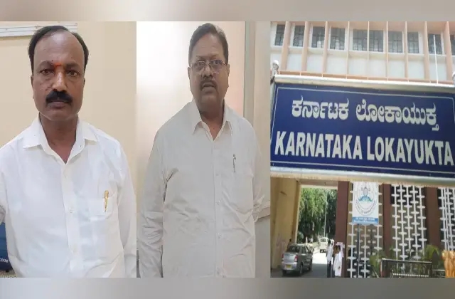 ಲಂಚ ಸ್ವೀಕರಿಸುವಾಗ ರೆಡ್​ಹ್ಯಾಂಡ್​ ಆಗಿ​ ಸಿಕ್ಕಿಬಿದ್ದ ಬಿಬಿಎಂಪಿ ಅಧಿಕಾರಿಗಳು! - News Karnataka