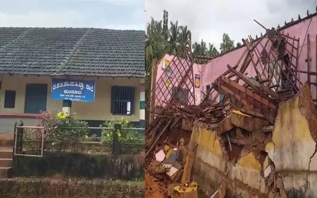 ಸರ್ಕಾರಿ ಶಾಲೆಯ ಮೇಲ್ಛಾವಣಿ ಕುಸಿತ ; ನಾಲ್ಕು ಮಕ್ಕಳಿಗೆ ಗಾಯ - News Karnataka