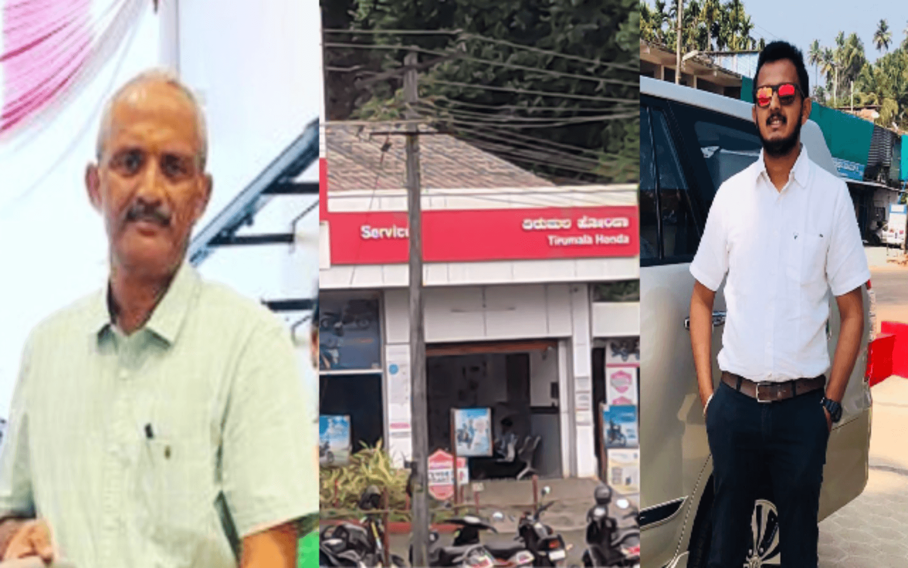 ಪುತ್ತೂರು ತಿರುಮಲ ಹೋಂಡಾ ಶೋರೂಂ ಮಾಲಕರ ಅಟ್ಟಾಹಾಸ; ಮ್ಯಾನೇಜರ್ ಗೆ ಪಿಸ್ತೂಲು ತೋರಿಸಿ ಬೆದರಿಕೆ - News Karnataka