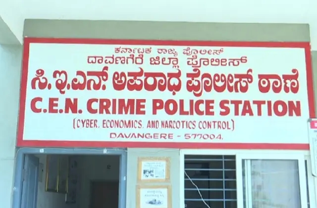 ಆನ್‌ಲೈನ್‌ನಲ್ಲಿ ಹಣ ಹೂಡಿಕೆ: 91.90 ಲಕ್ಷ ರೂ. ಕಳೆದುಕೊಂಡ ಶಿಕ್ಷಕ - News Karnataka