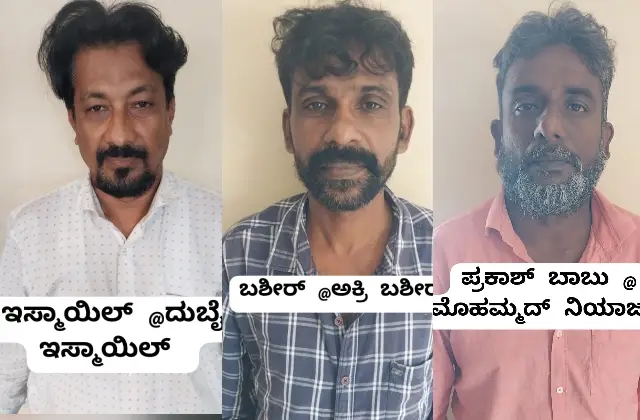 ತುಂಬೆಯ ಶ್ರೀ‌ಮಹಾಲಿಂಗೇಶ್ವರ ದೇವಸ್ಥಾನದಲ್ಲಿ ಕಳ್ಳತನ ಪ್ರಕರಣ: ಮೂವರು ಆರೋಪಿಗಳ ಬಂಧನ - News Karnataka