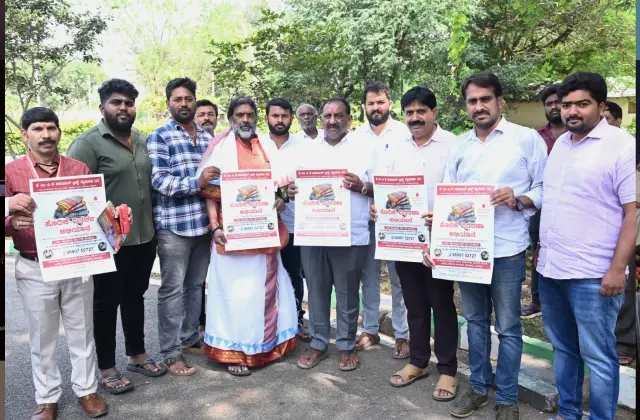 ಡಿ.1ರಿಂದ ಮೈಸೂರಿನಲ್ಲಿ ನಿರಾಶ್ರಿತರಿಗೆ ಹೊದಿಕೆ ವಿತರಣೆ - News Karnataka