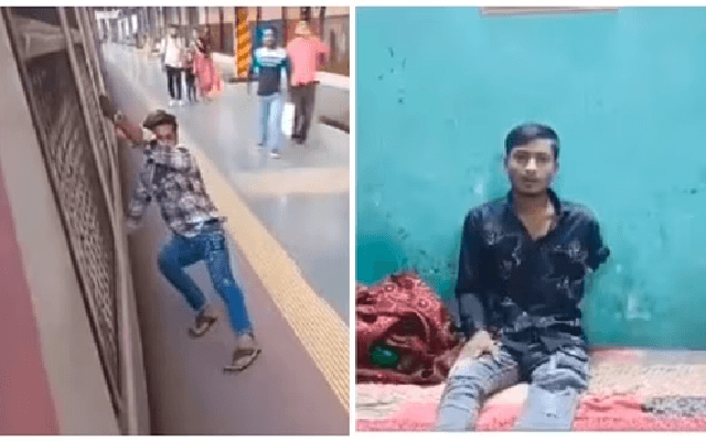 ಒಂದು ಕೈ ಒಂದು ಕಾಲು ಕಿತ್ತುಕೊಂಡ ಸ್ಕೆಟಿಂಗ್​ ಸ್ಟಂಟ್ ರೀಲ್ಸ್​  ! - News Karnataka