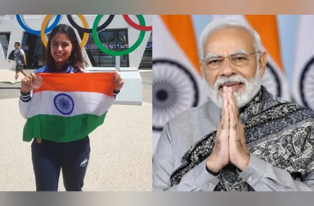 ಒಲಿಂಪಿಕ್ಸ್‌ನಲ್ಲಿ ಪದಕ ಗೆದ್ದ ಮನು ಭಾಕರ್‌ಗೆ ಕರೆ ಮಾಡಿ ಅಭಿನಂದನೆ ಸಲ್ಲಿಸಿದ ಮೋದಿ - News Karnataka