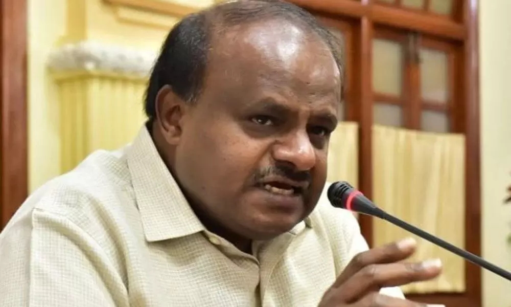 ಇಂದು ಬೆಳಗ್ಗೆ 11 ಗಂಟೆಗೆ ಮಹತ್ವದ ಸುದ್ದಿಗೋಷ್ಟಿಗೆ ಕುಮಾರಸ್ವಾಮಿ ಕರೆ - News Karnataka