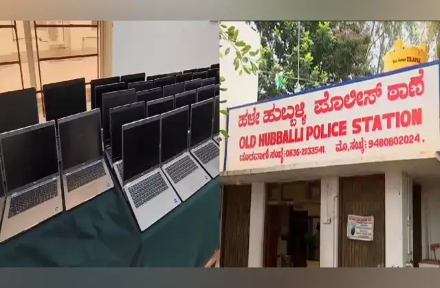 ಕಾರ್ಮಿಕ ಇಲಾಖೆಯಿಂದ 101 ಲ್ಯಾಪ್ ಟಾಪ್​ ಕಳವು ಪ್ರಕರಣ : 26 ಜನ ವಶಕ್ಕೆ - News Karnataka