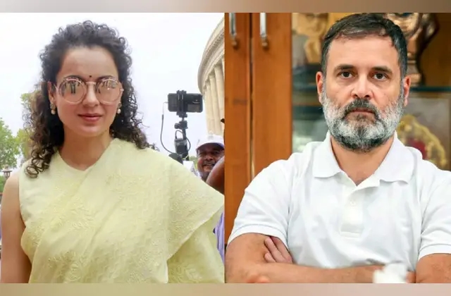ರಾಹುಲ್ ಗಾಂಧಿ ಎಂದರೆ ಅವ್ಯವಸ್ಥೆ: ನಟಿ ಕಂಗನಾ ರಣಾವತ್ - News Karnataka