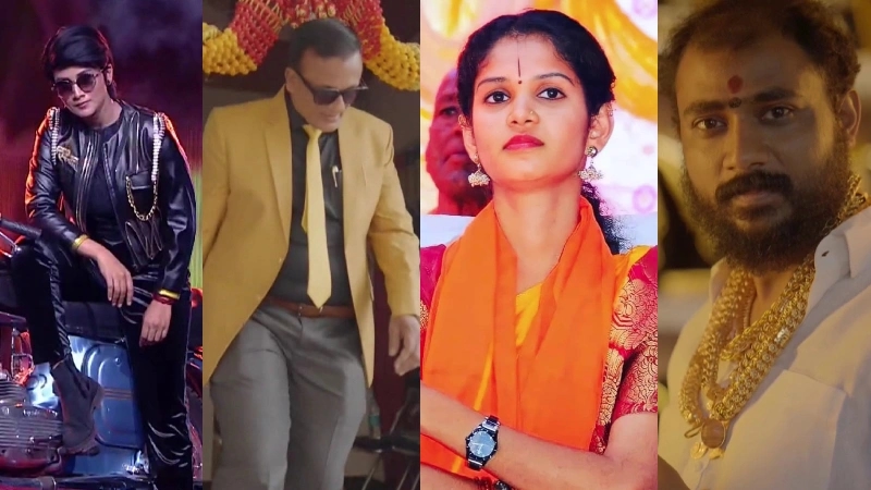ಇವರೇ ನೋಡಿ BIGG BOSS ಮನೆಗೆ ಎಂಟ್ರಿ ಕೊಡಲಿರುವ 4 ಕಂಟೆಸ್ಟೆಂಟ್ಸ್ - News Karnataka