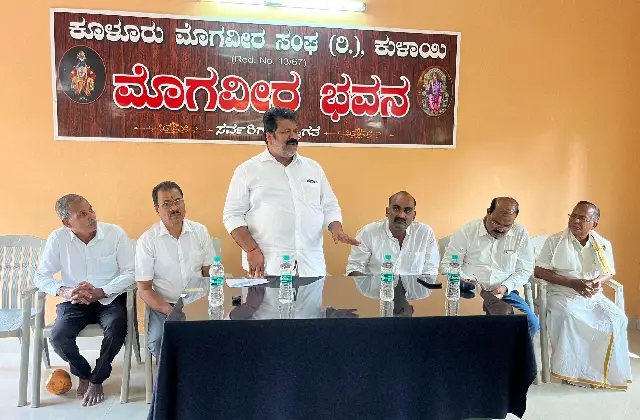 ಮೀನುಗಾರಿಕೆ ಸಚಿವರೊಂದಿಗೆ ಮಲ್ಪೆ ಮೀನುಗಾರರ ನಿಯೋಗದ ಸಭೆ - News Karnataka
