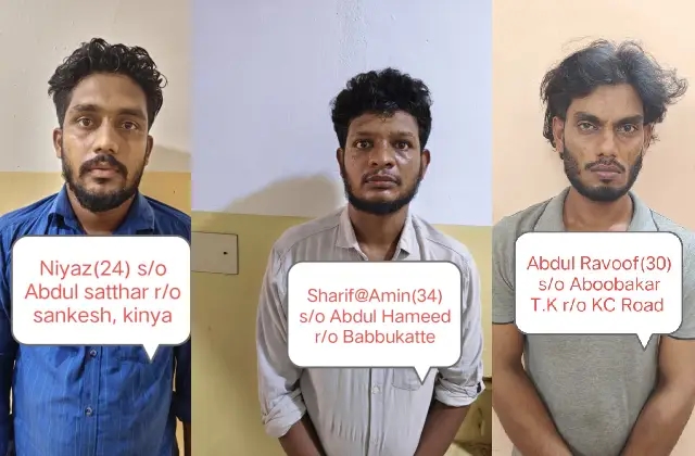 ಗಡಿಭಾಗ ತಲಪಾಡಿಯಲ್ಲಿ ಎಂಡಿಎಂಎ ಡ್ರಗ್ಸ್ ಮಾರಾಟ ; ಮೂವರು ಆರೋಪಿಗಳ ಸೆರೆ - News Karnataka