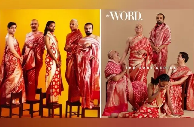 ಸೀರೆಗೆ ಅವಮಾನ: ಭಾರತೀಯರ ಕೆಂಗಣ್ಣಿಗೆ ಗುರಿಯಾದ ʼವರ್ಡ್ ಮ್ಯಾಗ್​ಜೀನ್ʼ - News Karnataka