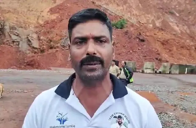 ಶಿರೂರು ಗುಡ್ಡ ಕುಸಿತ: ನಾಪತ್ತೆಯಾದವರ ಕುಟುಂಬಸ್ಥರ ಕಣ್ಣೀರು ನೋಡಿ ಮತ್ತೆ ಕಾರ್ಯಾಚರಣೆ : ಈಶ್ವರ್ ಮಲ್ಪೆ - News Karnataka