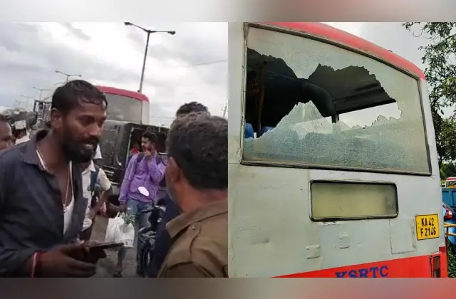 ಸರ್ಕಾರಿ ಬಸ್ ಮೇಲೆ ಕಲ್ಲು ತೂರಾಟ: ಓರ್ವ ಪೊಲೀಸರ ವಶಕ್ಕೆ - News Karnataka