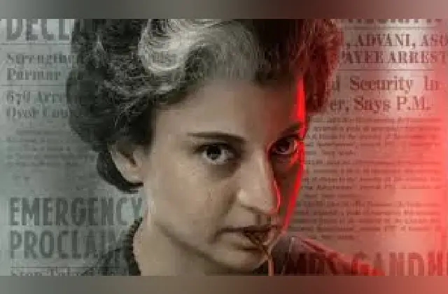 ‘ಎಮರ್ಜೆನ್ಸಿ’ ಸಿನಿಮಾ ತೆಲಂಗಾಣ ರಾಜ್ಯದಲ್ಲಿ ನಿಷೇಧ ಸಾಧ್ಯತೆ! - News Karnataka