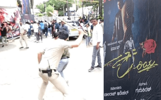 ʼಕರಿಯʼ ಇಂದು ರಾಜ್ಯಾದ್ಯಂತ ರೀ ರಿಲೀಸ್; ದಚ್ಚು ಫ್ಯಾನ್ಸ್‌ಗೆ ಬಿಸಿ, ಬಿಸಿ ಕಜ್ಜಾಯ - News Karnataka