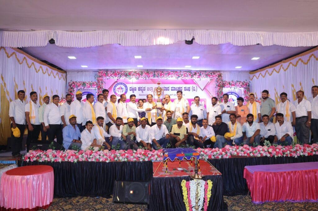 ದ.ಕ ಶಾಮಿಯಾನ ಮಾಲಕರ ಸಂಘದ (ರಿ.) ಸಾರಥ್ಯದಲ್ಲಿ ವಾರ್ಷಿಕ ಮಿಲನೋತ್ಸವ - News Karnataka