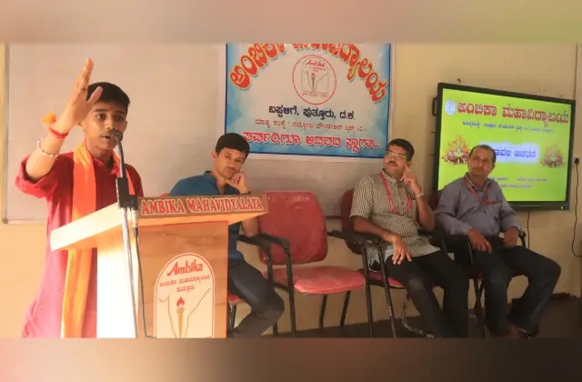 ಅಂಬಿಕಾ ಮಹಾವಿದ್ಯಾಲಯದಲ್ಲಿ ‘ದೀಪಾವಳಿ ಹಣತೆ ಬೆಳಗೋಣ’ ಕಾರ್ಯಕ್ರಮ - News Karnataka