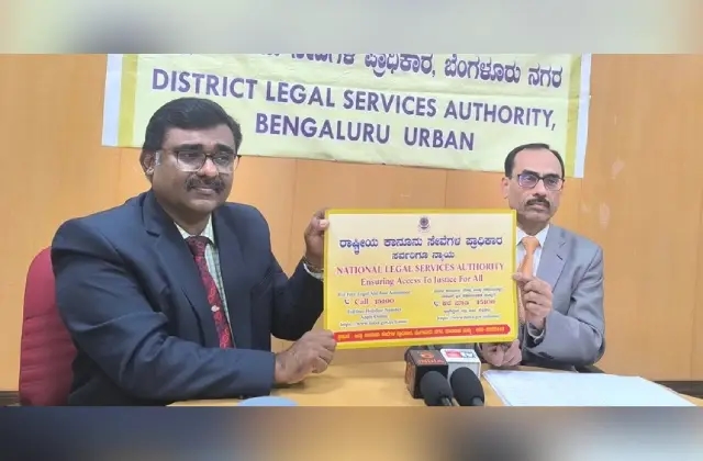 ಜೈಲಿನಲ್ಲಿರುವ ಅಪರಾಧಿಗಳಿಗೆ ಕಾನೂನು ಸೇವೆಗೆ ಹೊಸ ವ್ಯವಸ್ಥೆ - News Karnataka