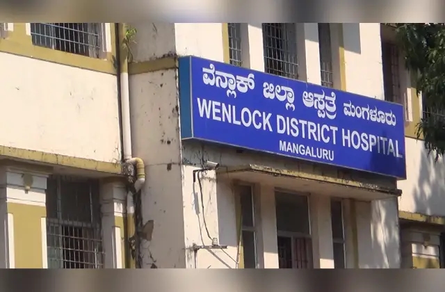 ಮಂಗಳೂರು: ವೆನ್ಲಾಕ್ ಆಸ್ಪತ್ರೆ ಹೊರರೋಗಿ ವಿಭಾಗ ವಿಸ್ತರಣೆ - News Karnataka
