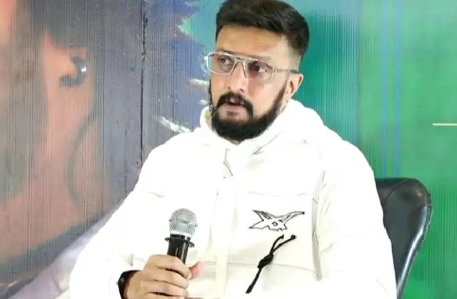 ದಿಢೀರ್ ಸುದ್ದಿಗೋಷ್ಠಿಯಲ್ಲಿ ನಟ ಕಿಚ್ಚ ಸುದೀಪ್​ ಹೇಳಿದ್ದೇನು? - News Karnataka