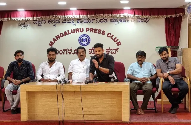 ನ.2ರಂದು ಮಂಗಳೂರು ಯುವ ದಸರಾ - News Karnataka