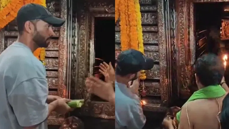 ಬಪ್ಪನಾಡು ದುರ್ಗಾಪರಮೇಶ್ವರಿ ದೇಗುಲಕ್ಕೆ ಕ್ರಿಕೆಟಿಗ ಅಜಿಂಕ್ಯ ರಹಾನೆ ಭೇಟಿ - News Karnataka