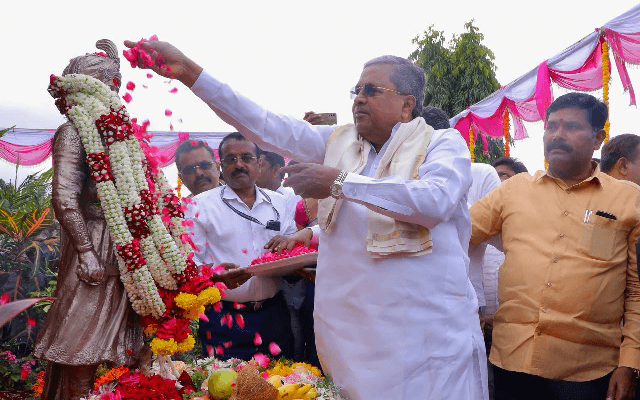 ಬೆಂಗಳೂರು ವಿಶ್ವ ವಿಖ್ಯಾತವಾಗಲು ಕೆಂಪೇಗೌಡರು ಕಾರಣ: ಸಿಎಂ ಸಿದ್ದರಾಮಯ್ಯ - News Karnataka