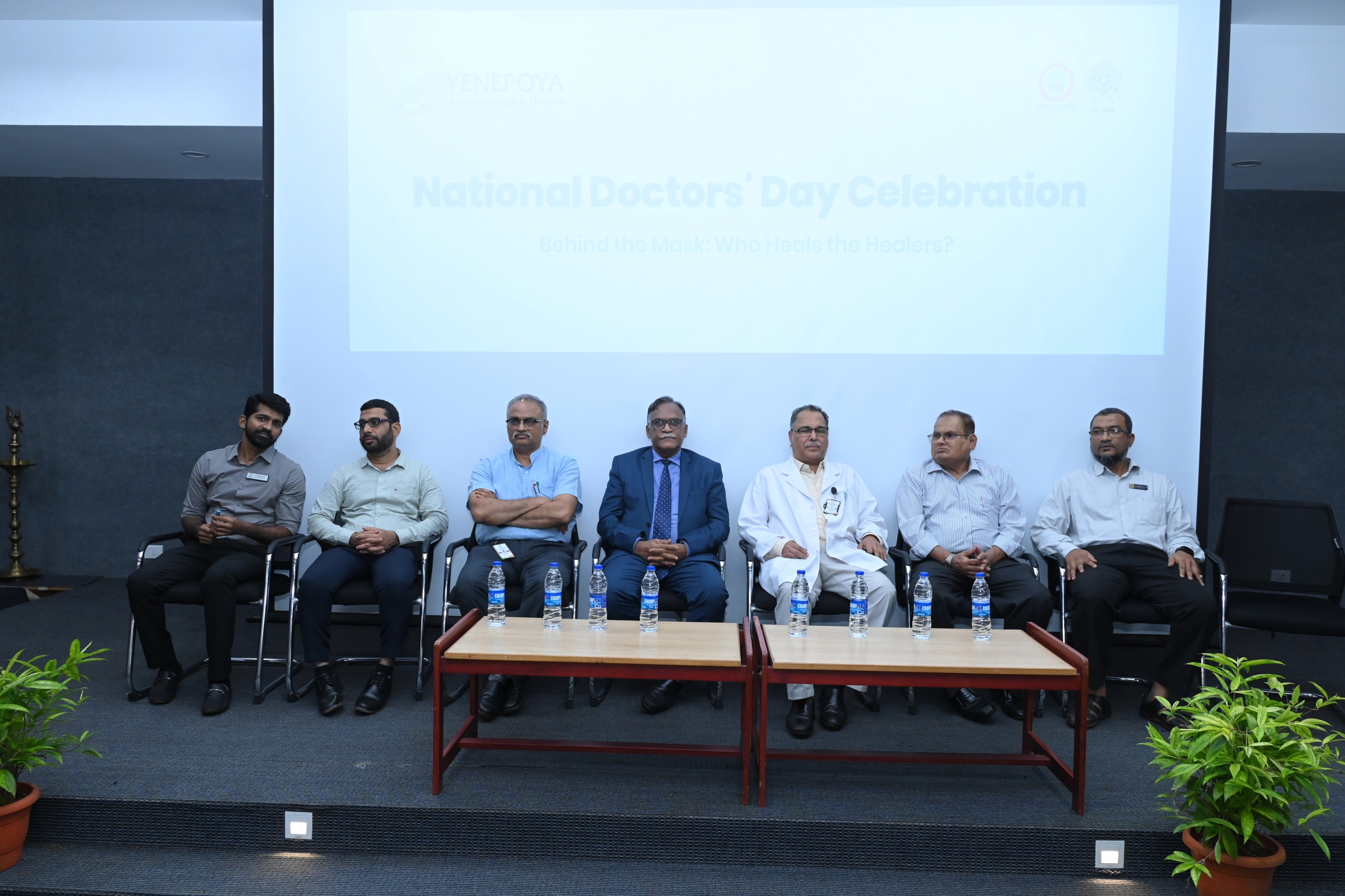 ಯೆನೆಪೋಯ ಆಸ್ಪತ್ರೆಯಲ್ಲಿ ಸಮಾಜಕ್ಕೆ ಅಮೋಘ ಸೇವೆಗಳನ್ನು ಸಲ್ಲಿಸಿರುವ ವೈದ್ಯರನ್ನು ಗೌರವಿಸುವ ಮೂಲಕ ರಾಷ್ಟೀಯ ವೈದ್ಯರ ದಿನ ಆಚರಣೆ - News Karnataka
