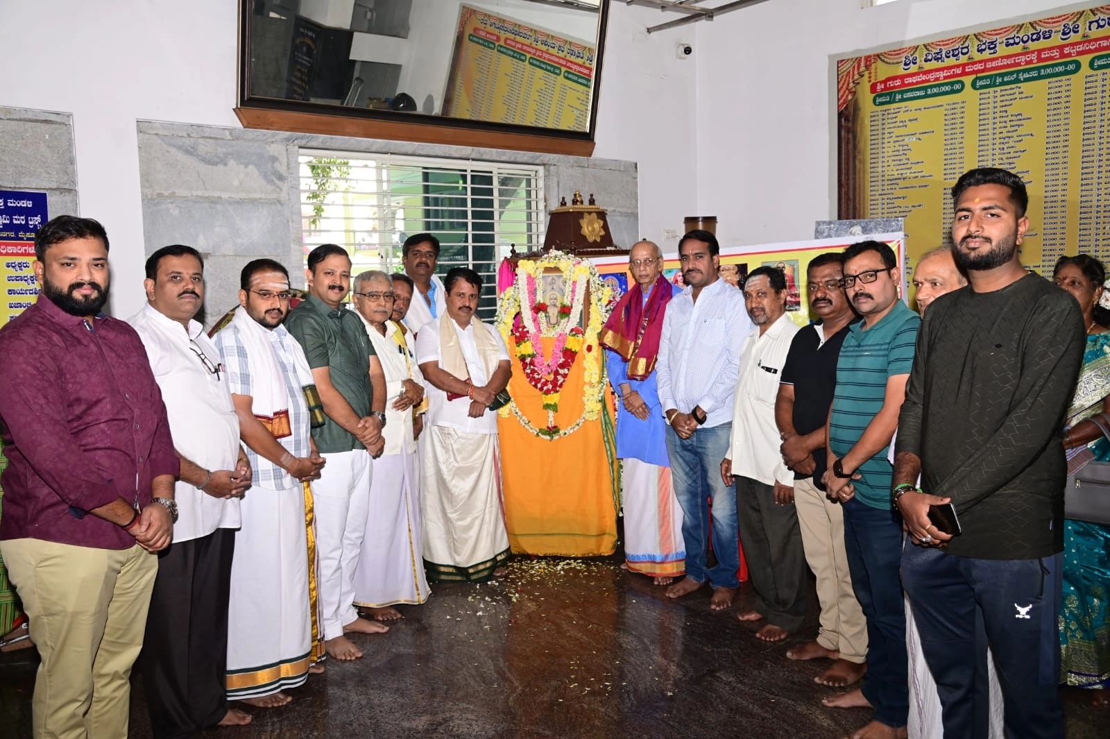 ಮೈಸೂರು ಬ್ರಾಹ್ಮಣ ಯುವ ವೇದಿಕೆಯಿಂದ ಮಧ್ವನವಮಿ ಆಚರಣೆ - News Karnataka