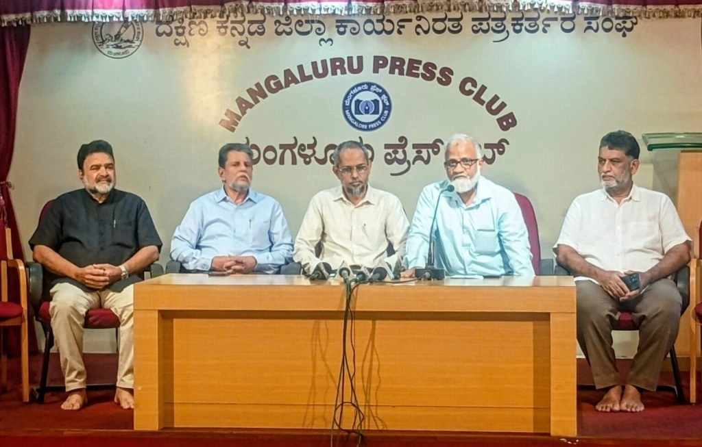 ಸೆ.14 ರಂದು ಕುದ್ರೋಳಿ ಜಾಮಿಯಾ ಮಸೀದಿಗೆ ಸಾರ್ವಜನಿಕರಿಗೆ ದರ್ಶನ ಕಾರ್ಯಕ್ರಮ - News Karnataka