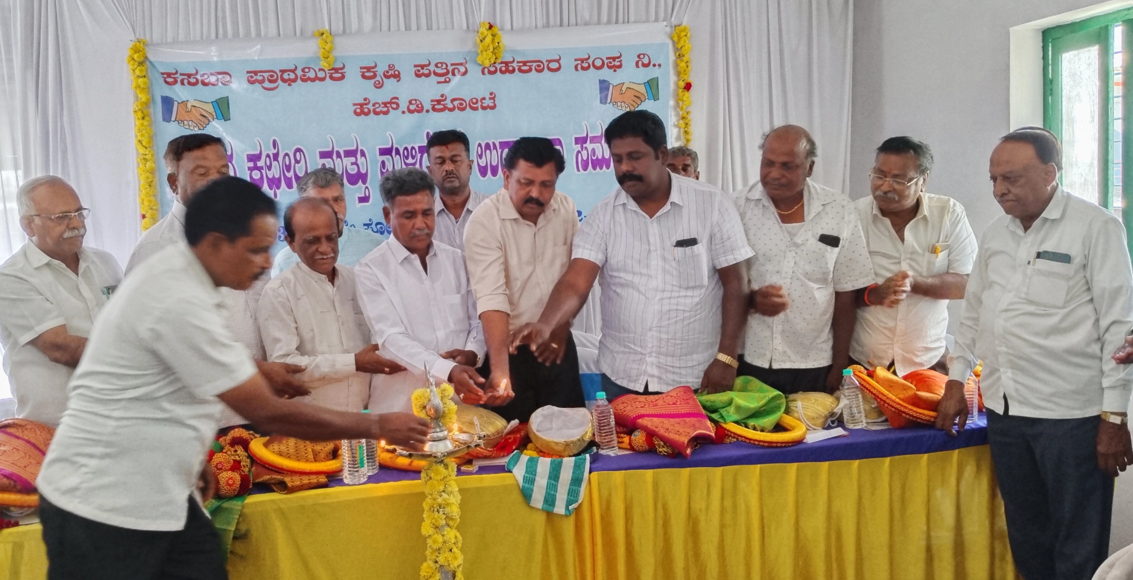 ʼಸಾಲ ಮರುಪಾವತಿಸಿದರೆ ಬ್ಯಾಂಕ್ ಉಳಿಯಲು ಸಾಧ್ಯʼ - News Karnataka