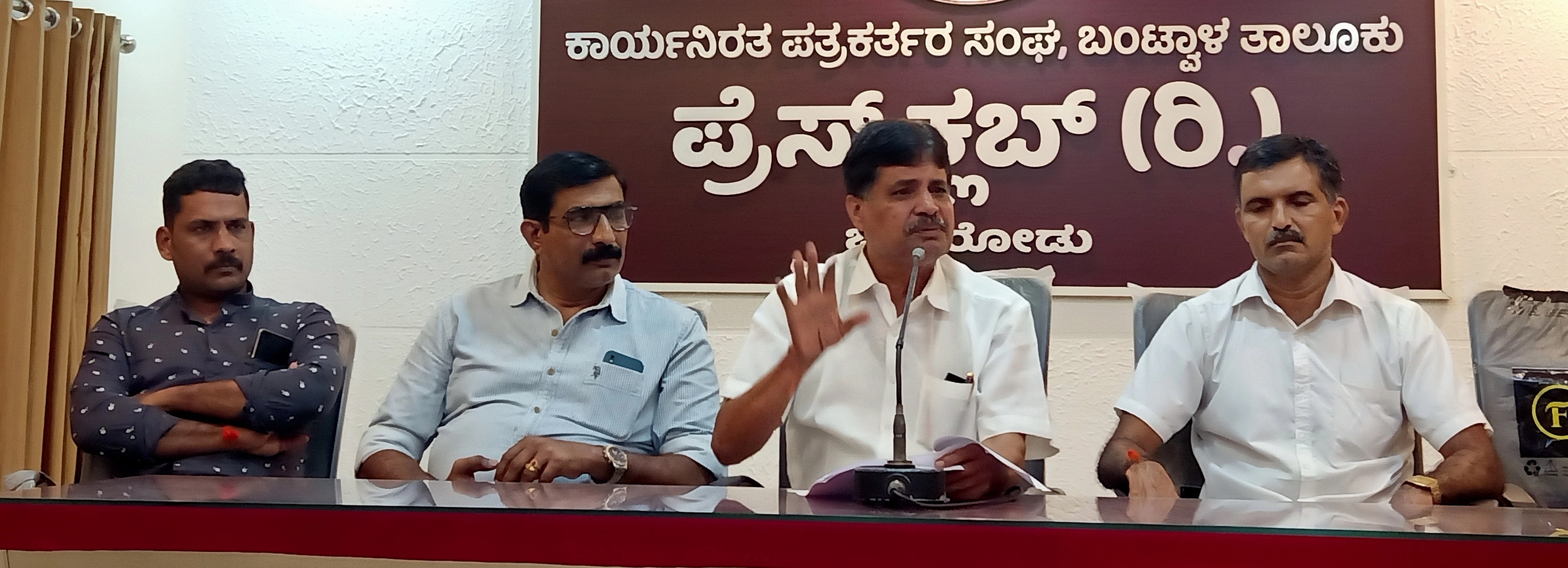 ಶ್ರೀ ಕ್ಷೇತ್ರ ಧರ್ಮಸ್ಥಳವನ್ನು ಅವಹೇಳನ : ತುಂಗಪ್ಪ ಬಂಗೇರ ಖಂಡನೆ - News Karnataka