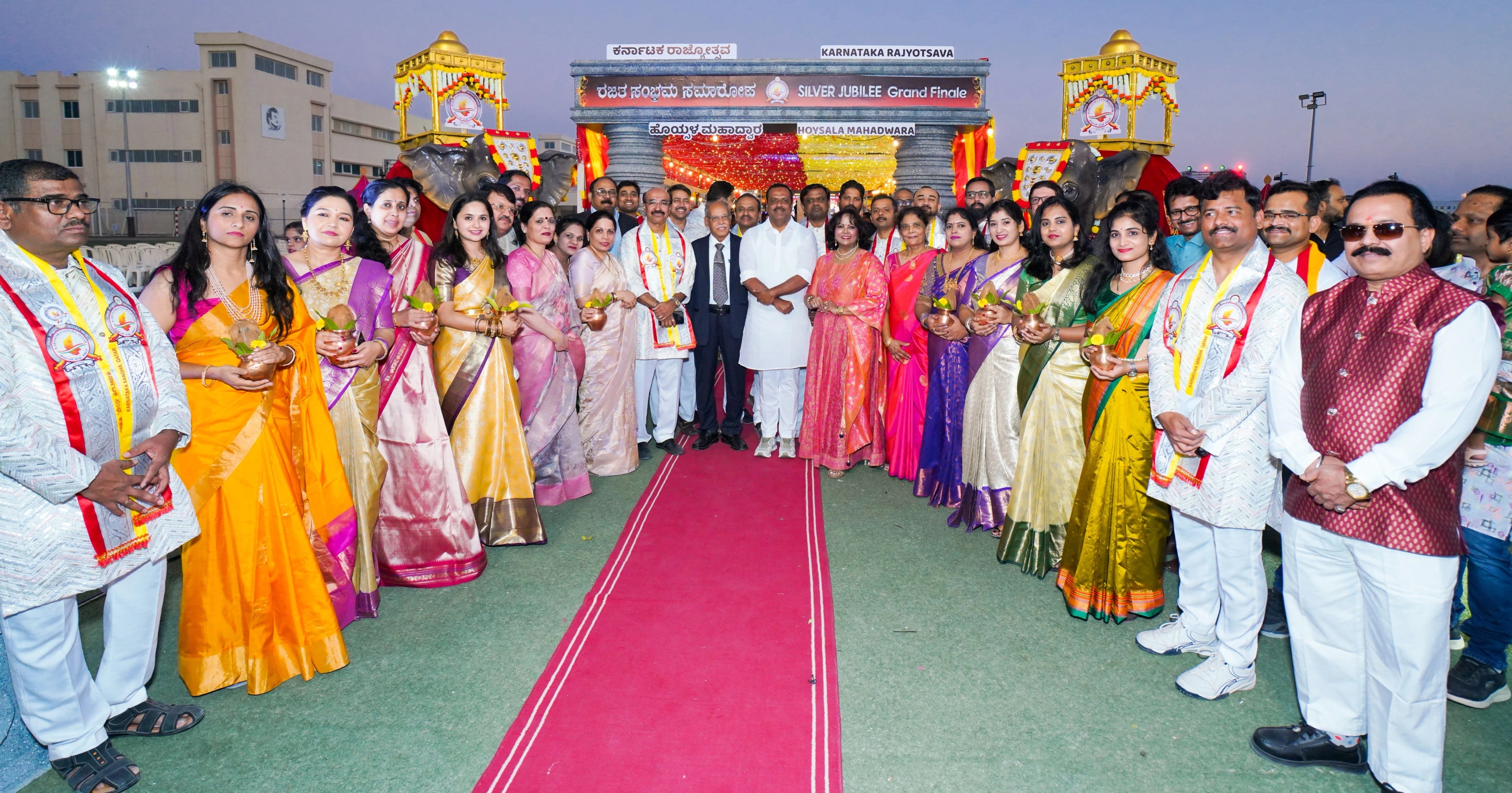 ಕತಾರ್ ನಲ್ಲಿ ಕರ್ನಾಟಕ ರಾಜ್ಯೋತ್ಸವ – ರಜತ ಸಂಭ್ರಮ ಸಮಾರೋಪ: ಗಲ್ಫ್ ನಾಡಿನಲ್ಲಿ ಗಂಧದ ನಾಡಿನ ವೈಭವ - News Karnataka