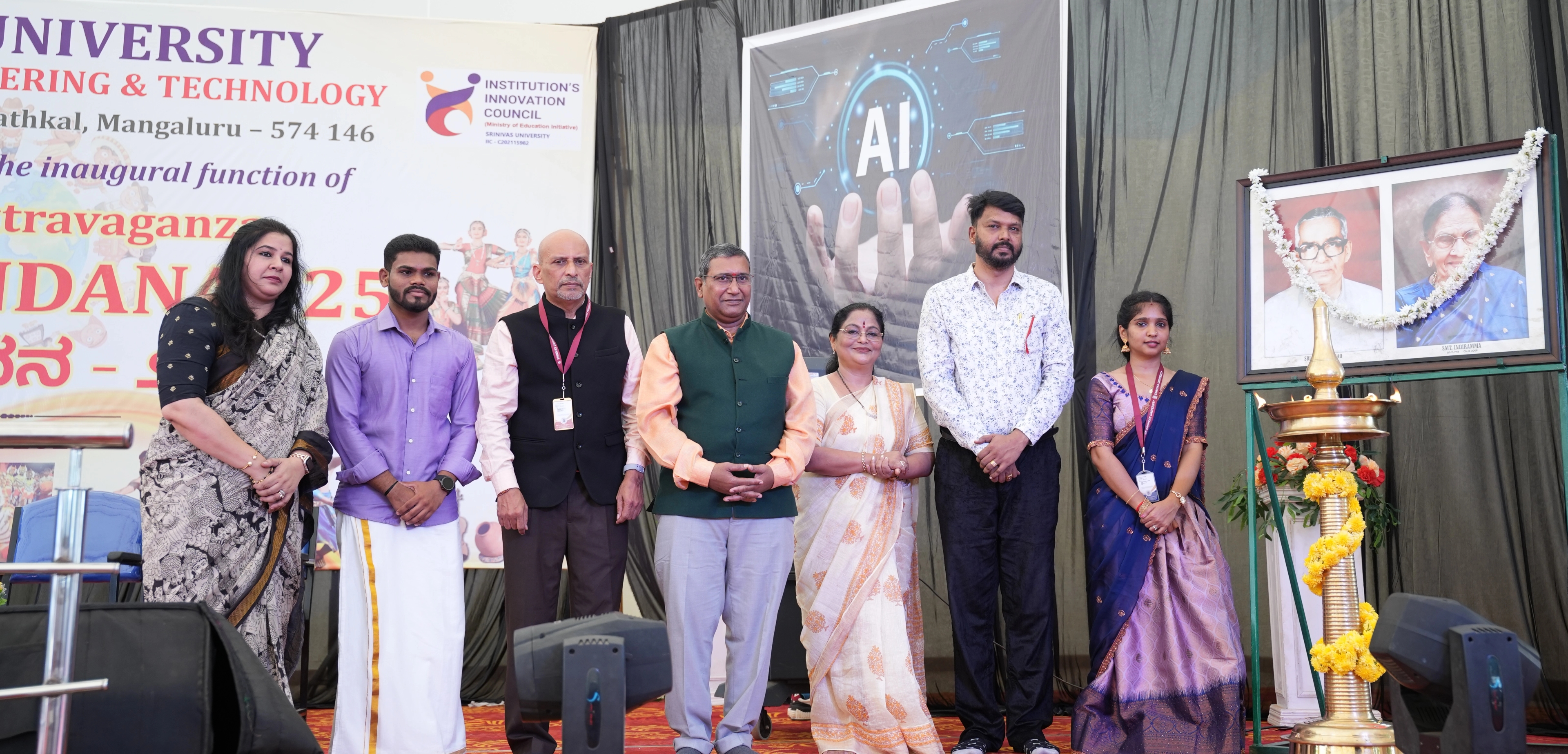 ಮುಕ್ಕ ಶ್ರೀನಿವಾಸ್ ಯೂನಿವರ್ಸಿಟಿ ಇನ್ಸ್ಟಿಟ್ಯೂಟ್ ಆಫ್ ಇಂಜಿನಿಯರಿಂಗ್ ಆಂಡ್ ಟೆಕ್ನಾಲಜಿಯಲ್ಲಿ ʼಕಲಾಸ್ಪಂದನ 25ʼ - News Karnataka