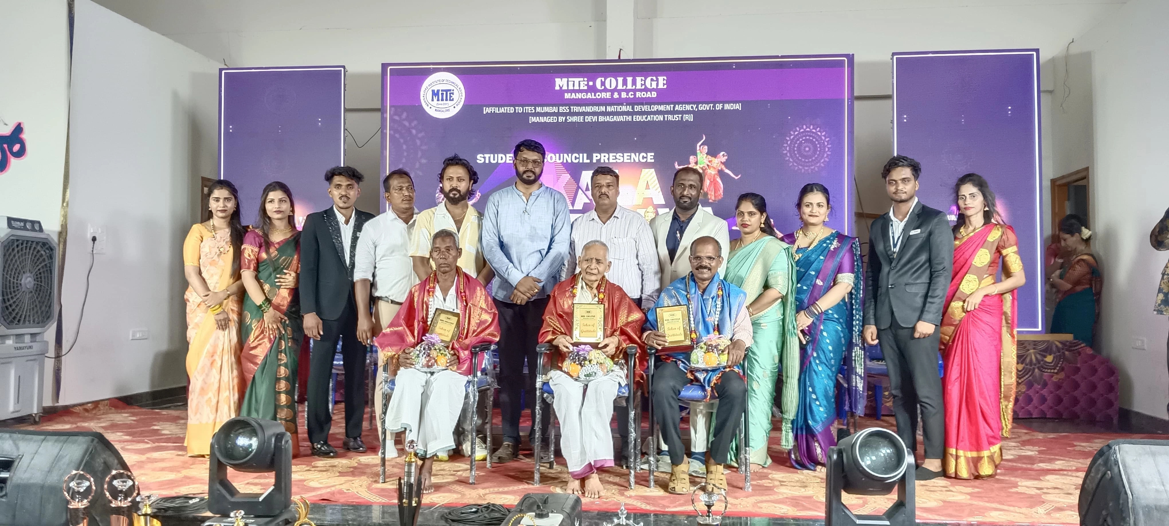 ಮೈಟ್ ಕಾಲೇಜು ವಿದ್ಯಾರ್ಥಿ ಸಂಘದ ಪ್ರಸ್ತುತಿಯ ಕಲಾವೈಭವ - News Karnataka