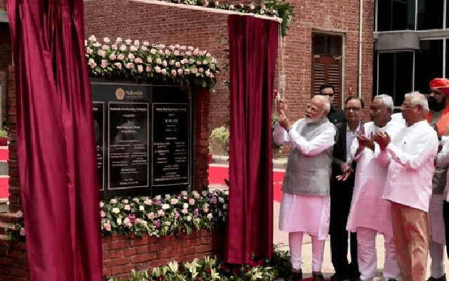 ನಳಂದ ವಿಶ್ವವಿದ್ಯಾಲಯದ ನೂತನ ಕ್ಯಾಂಪಸ್ ಉದ್ಘಾಟಿಸಿದ ಪ್ರಧಾನಿ ಮೋದಿ - News Karnataka