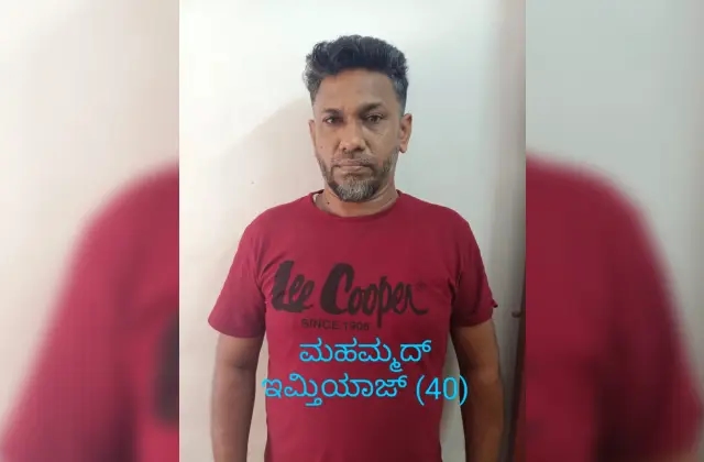 ಬಂಟ್ವಾಳ: ಮಾದಕ ವಸ್ತು ಸಹಿತ ಓರ್ವ ಬಂಧನ - News Karnataka