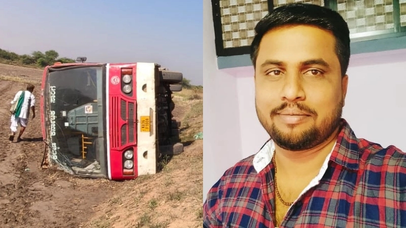 ಚಾಲಕನ ನಿಯಂತ್ರಣ ತಪ್ಪಿ KSRTC ಬಸ್ ಪಲ್ಟಿ –  ಕಂಡಕ್ಟರ್ ಮೃತ್ಯು - News Karnataka