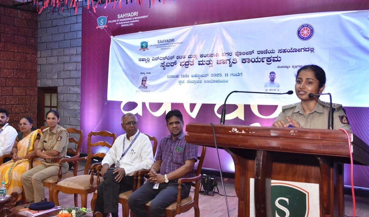 ಸಹ್ಯಾದ್ರಿ ಕ್ಯಾಂಪಸ್ನಲ್ಲಿ ಸೈಬರ್ ಭದ್ರತೆ ಮತ್ತು ಮಾದಕ ದ್ರವ್ಯ ದುರುಪಯೋಗದ ಕುರಿತು ಜಾಗೃತಿ ಕಾರ್ಯಕ್ರಮ - News Karnataka