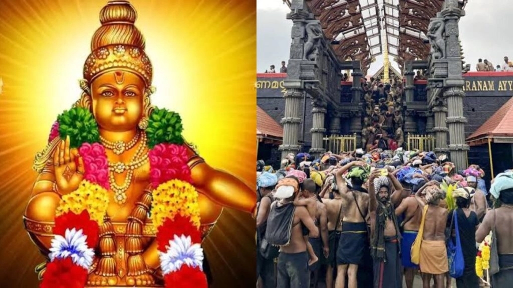 ಶಬರಿಮಲೆ ಅಯ್ಯಪ್ಪ ಸ್ವಾಮಿ ದೇವಾಲಯದಲ್ಲಿ 440 ಕೋಟಿ ರೂಪಾಯಿ ಸಂಗ್ರಹ - News Karnataka
